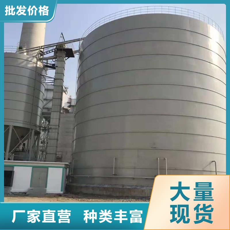 8万吨粉煤灰钢板库批发生产基地