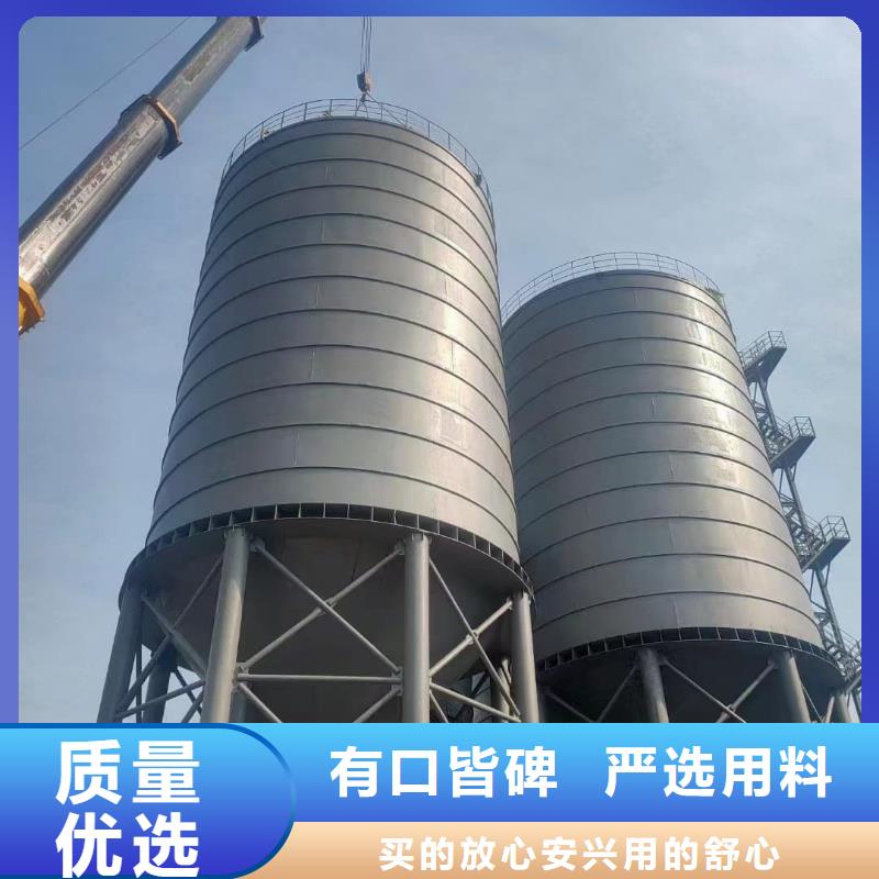焊接钢板仓获取报价