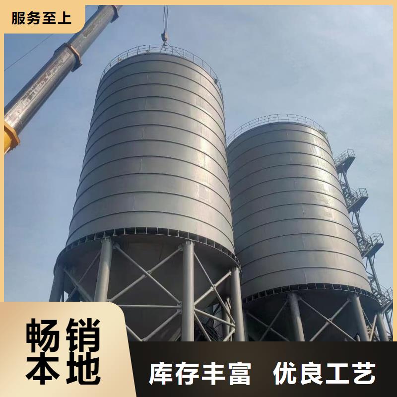 采购骨料钢板库必看-质量好