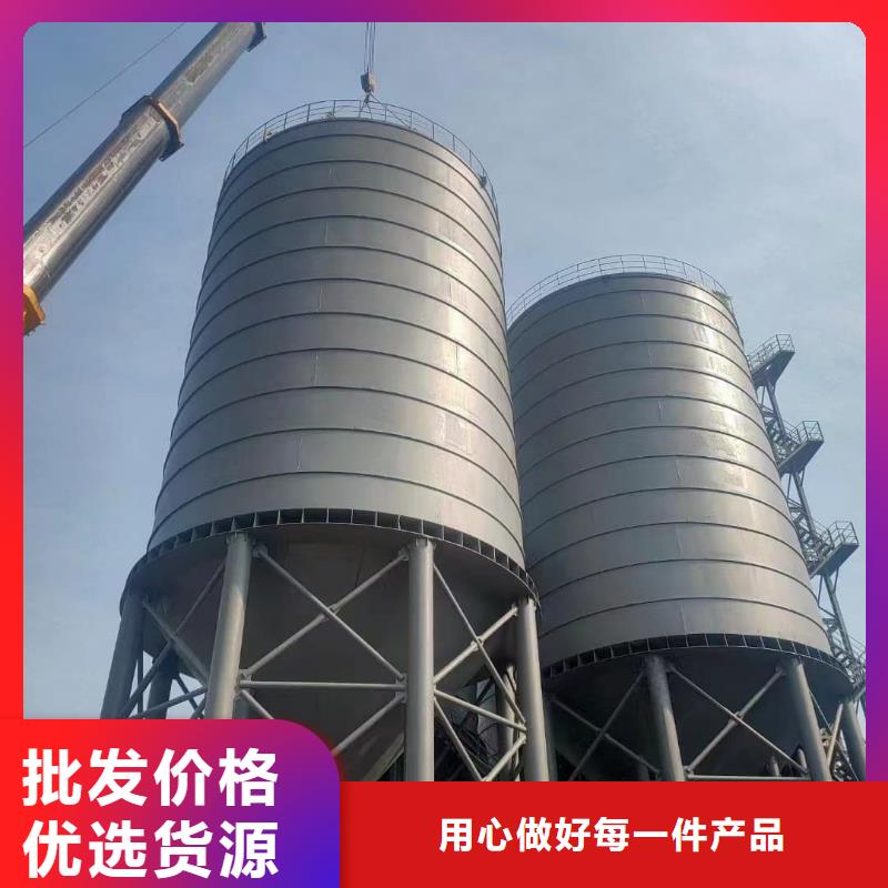 2万吨粉煤灰钢板库介绍