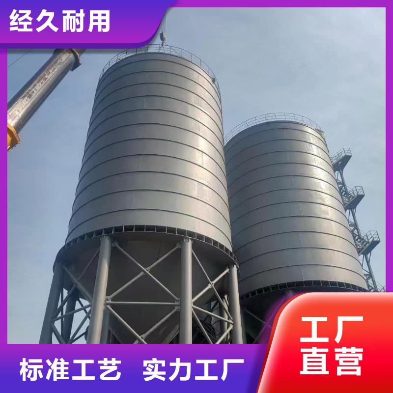 常年供应大型钢板仓-全国配送