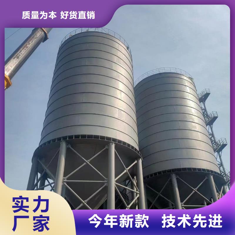 本地的骨料钢板库生产厂家