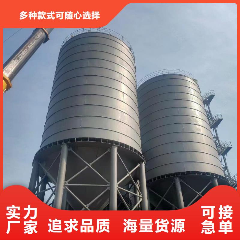 好消息：粉煤灰钢板库厂家优惠直销
