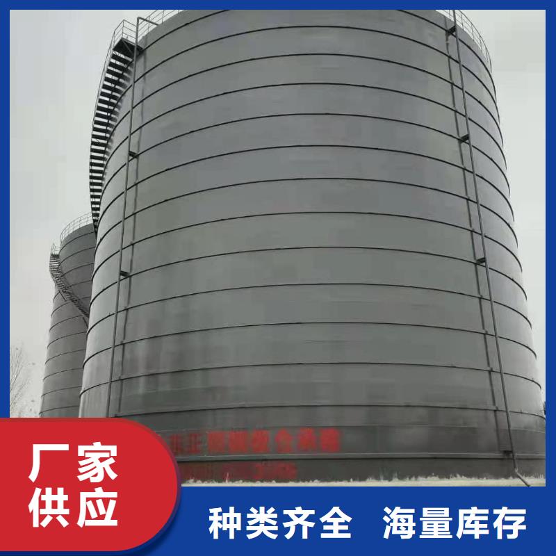 6万吨粉煤灰钢板仓价格免费咨询