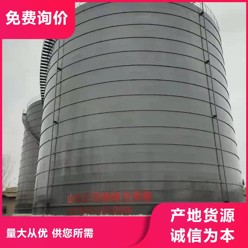 买7万吨粉煤灰钢板仓必看-欢迎选购