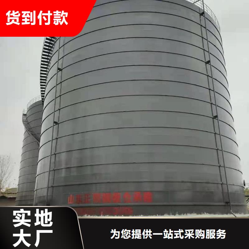 2万吨粉煤灰钢板仓企业-可接急单