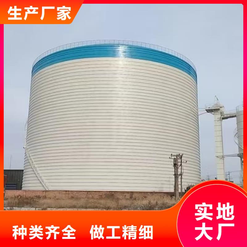 粉煤灰储存罐厂家直销-本地生产厂家