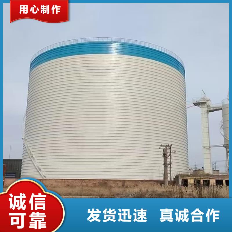 有現貨的粉煤灰儲存罐廠家