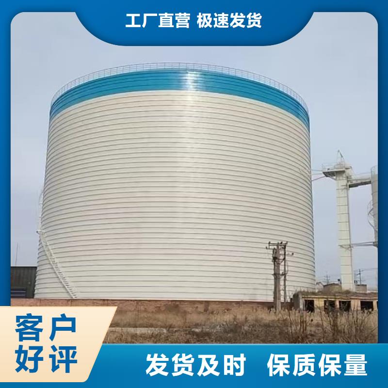 优选：5万吨粉煤灰钢板库企业