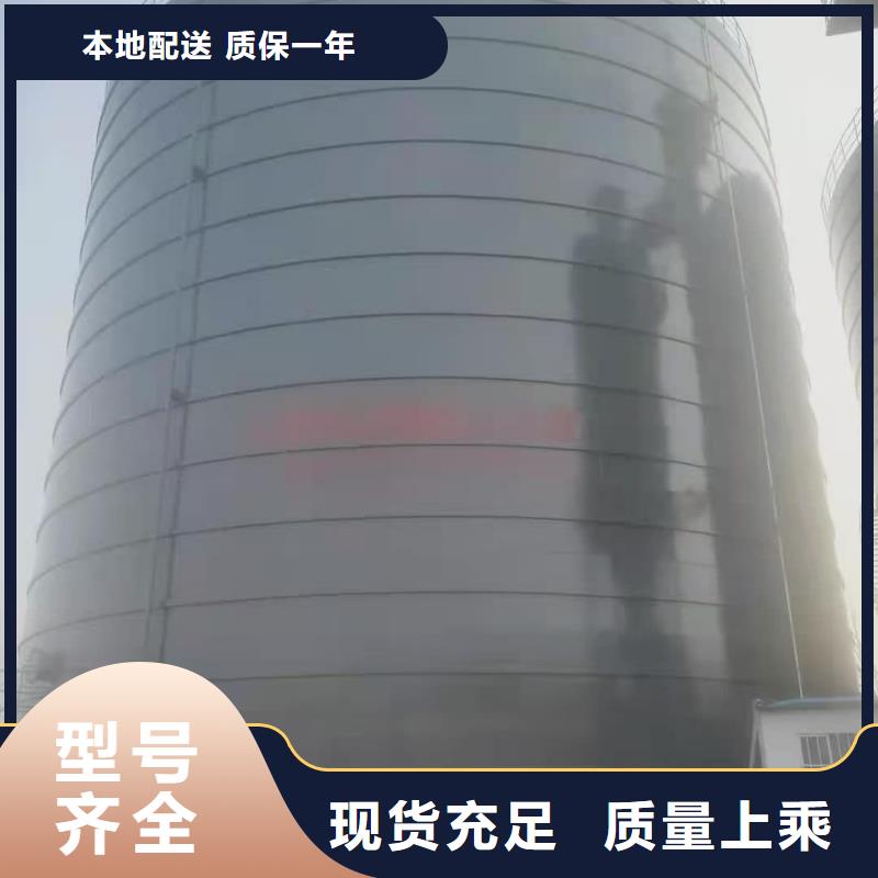 采购骨料钢板库必看-质量好
