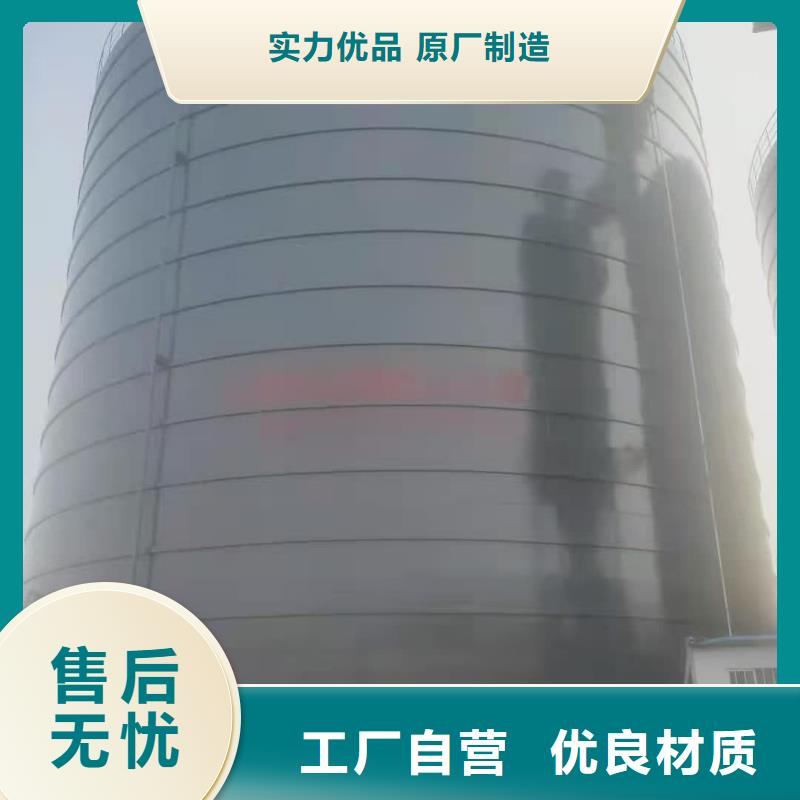 落地式焊接钢板仓让利新老客户