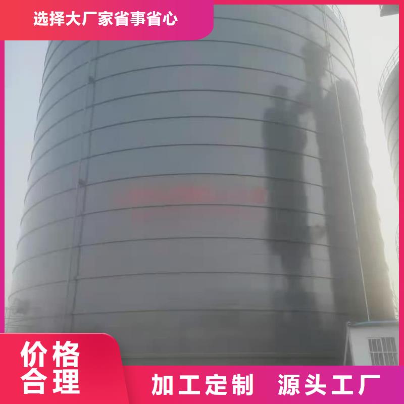 5万吨粉煤灰钢板仓加工定制