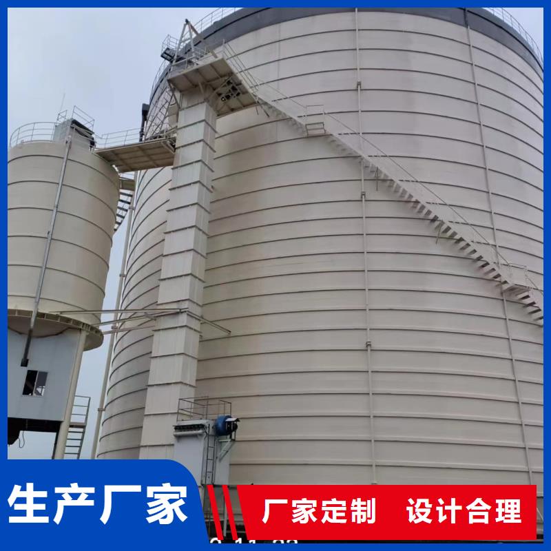 6万吨粉煤灰钢板仓长期供应