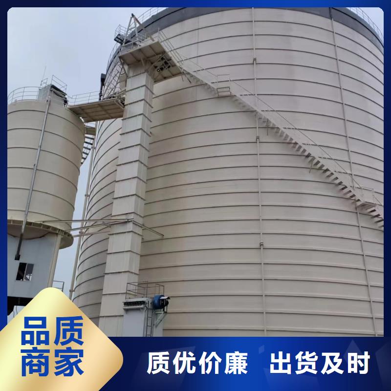 2万吨粉煤灰钢板仓厂家-