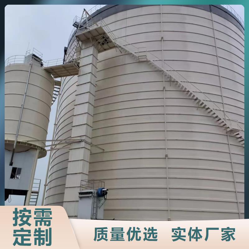 矿粉储存罐厂家直发-价格透明