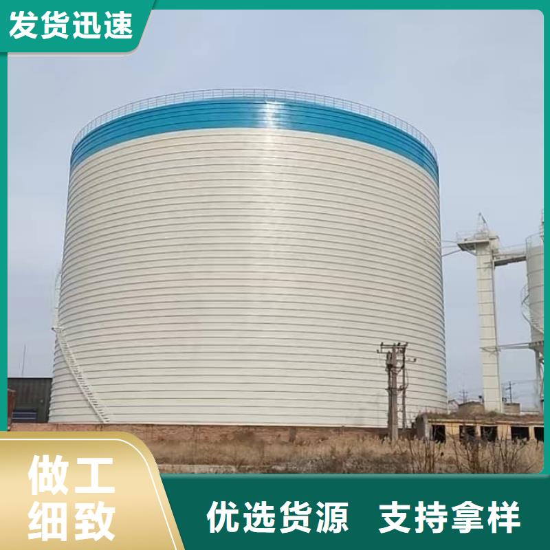 卖水泥钢板仓的厂家