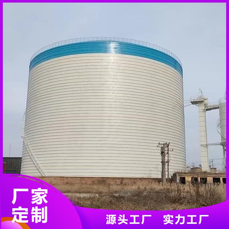 生產8萬噸粉煤灰鋼板庫的廠家