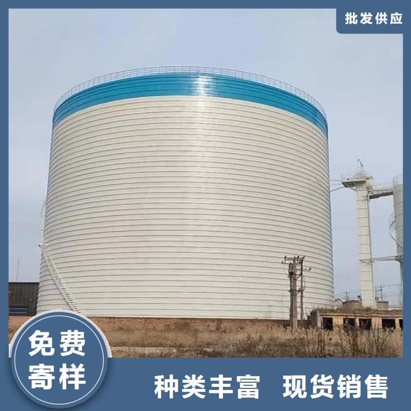 2万吨粉煤灰钢板库热销货源