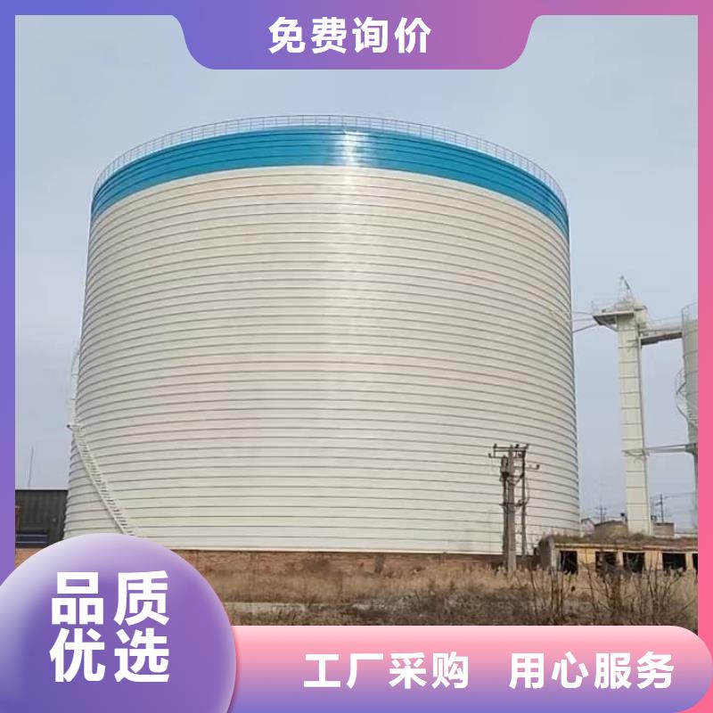 1万吨水泥钢板仓值得信赖-厂家