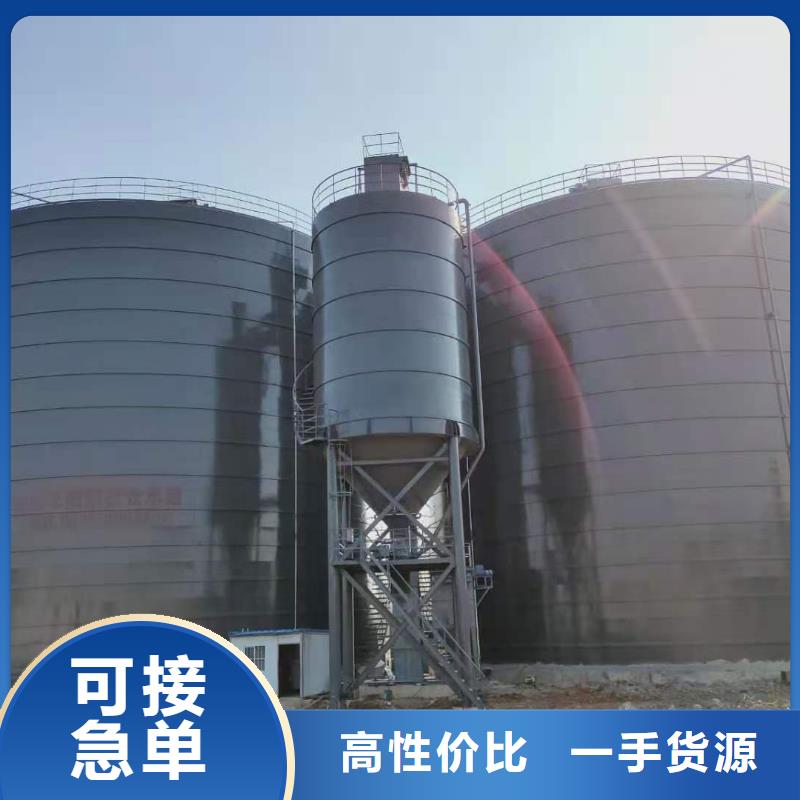 8万吨粉煤灰钢板仓厂家-认准正阳钢板仓建设工程有限公司