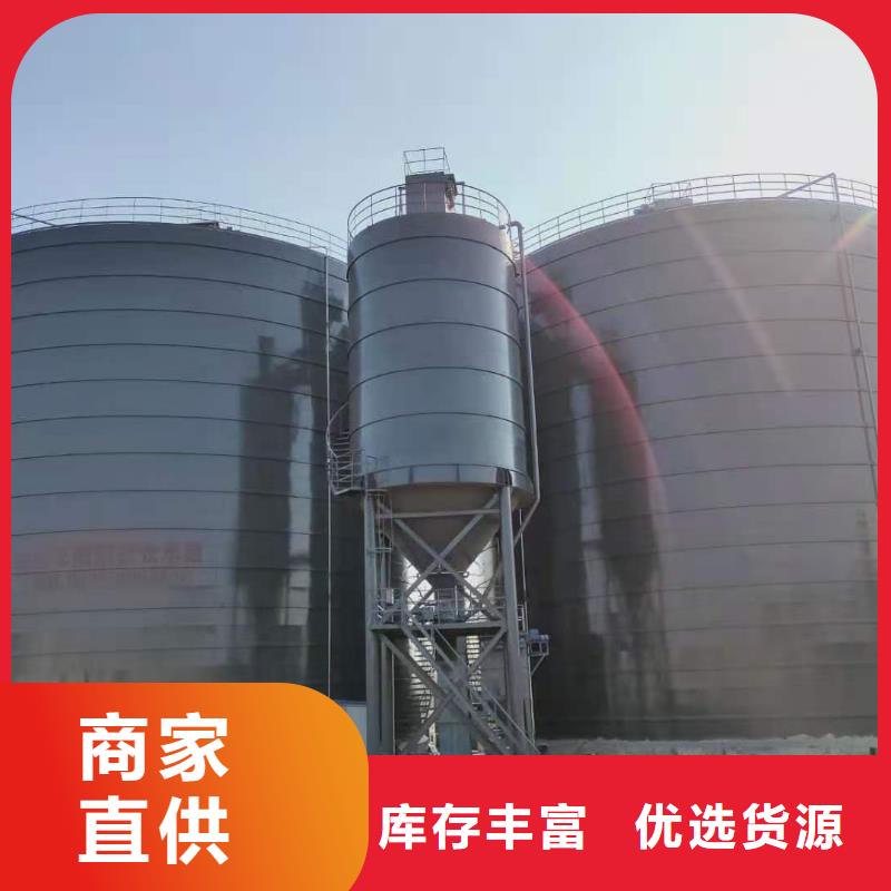9万吨粉煤灰钢板仓多重优惠