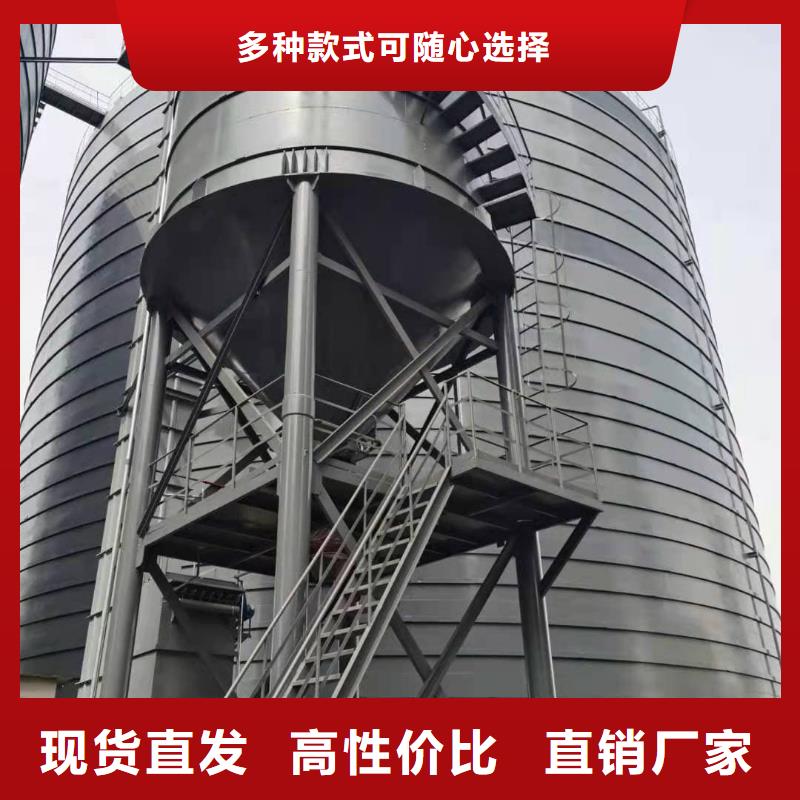 质优价廉的5万吨粉煤灰钢板库供货商