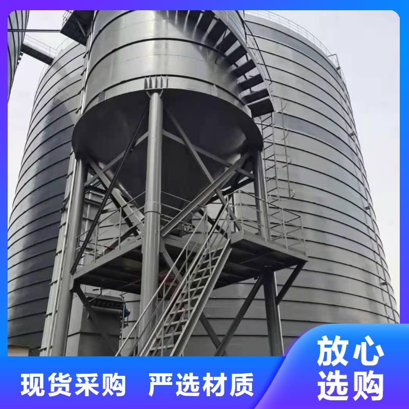焊接钢板库现货供应_规格全