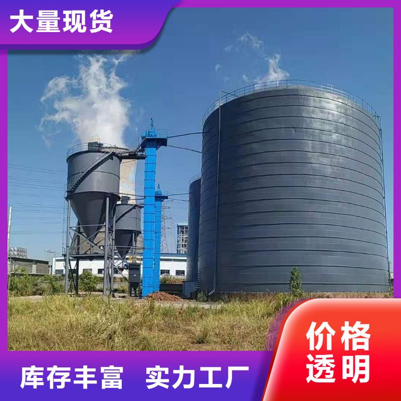 水泥储存钢板库让利新老客户