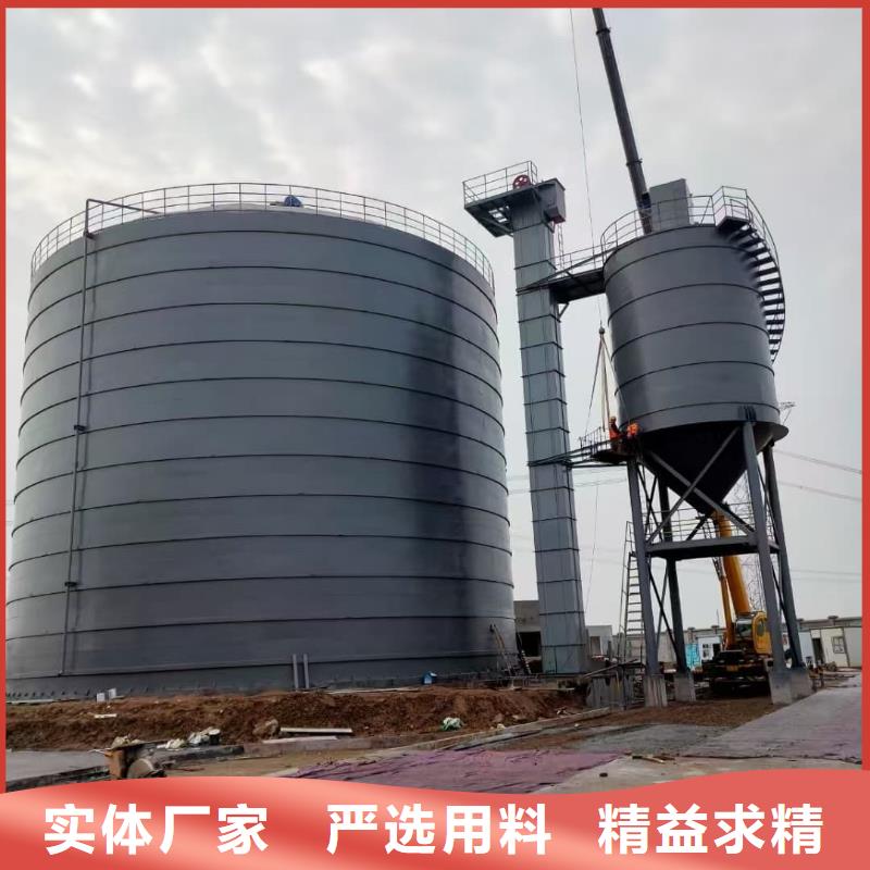 2万吨粉煤灰钢板仓厂家直销-库存充足