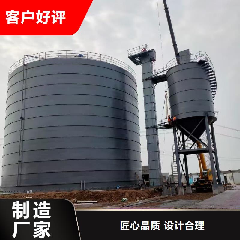 生产2万吨粉煤灰钢板仓质量可靠的厂家