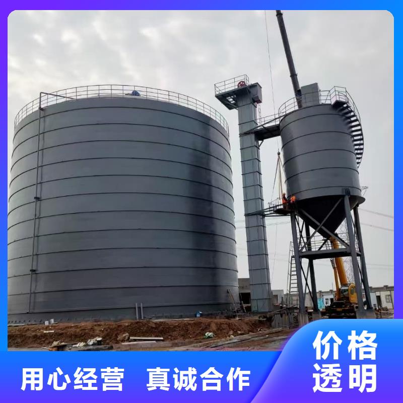 厂家直销 9万吨粉煤灰钢板仓厂家