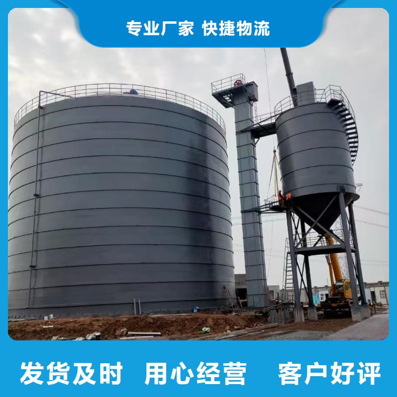 落地式焊接钢板仓优选品牌