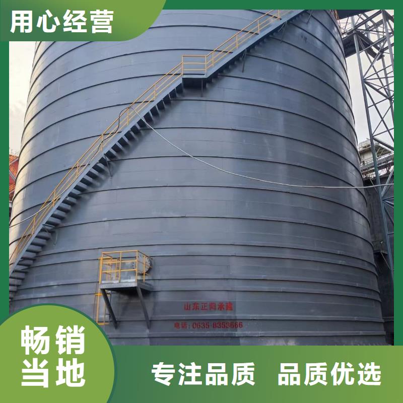 水泥储存钢板库厂家长期供应