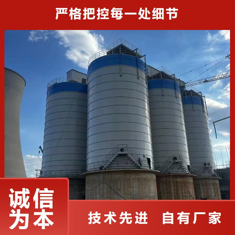 焊接钢板库批发采购