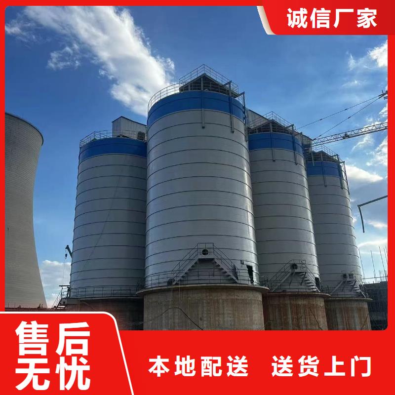 焊接钢板仓铸造金品