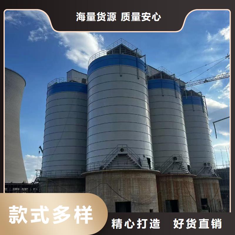 1万吨水泥钢板仓购买