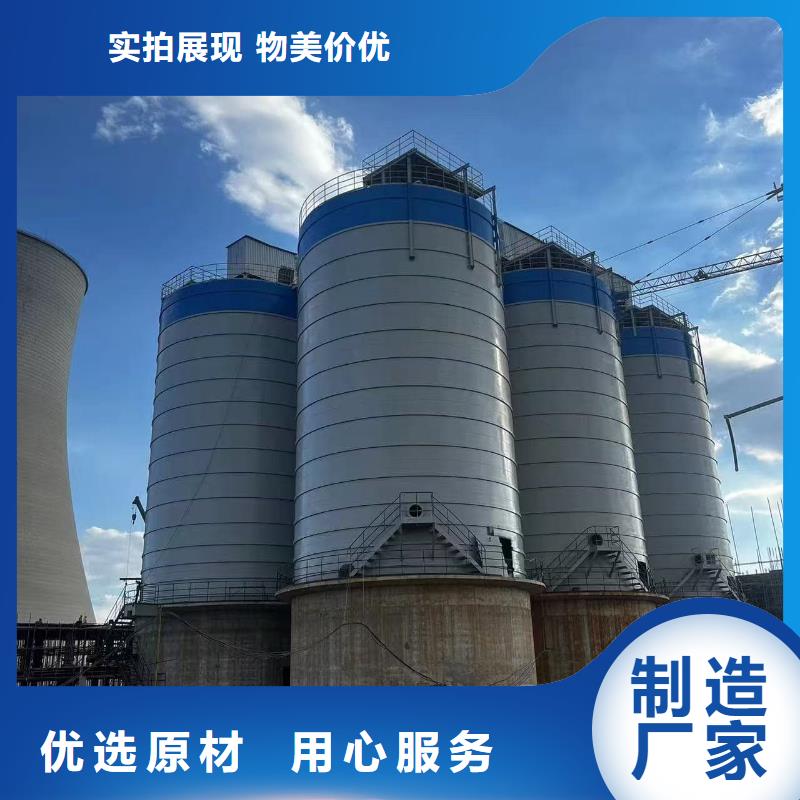 2万吨粉煤灰钢板库品牌供应商