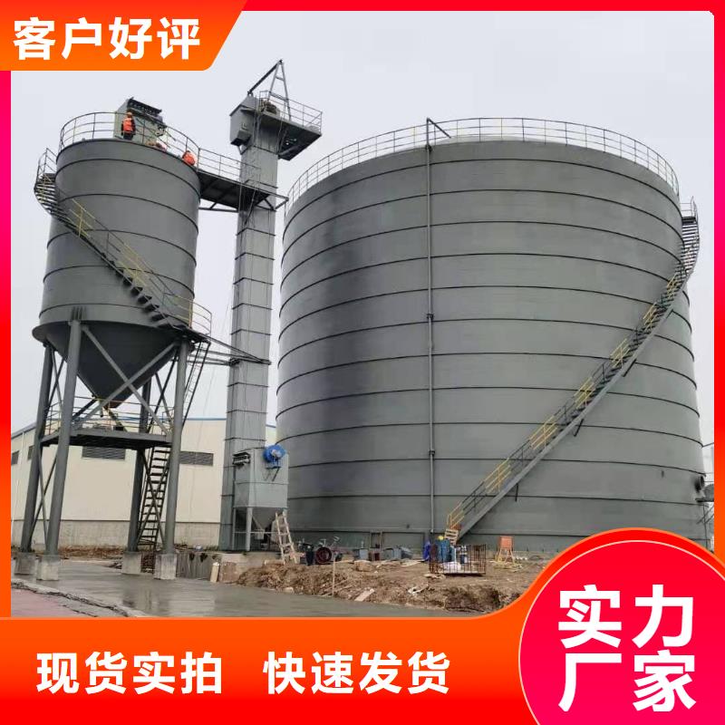 购买骨料钢板仓满意后付款
