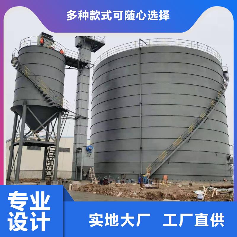 大型钢板库批发_正阳钢板仓建设工程有限公司