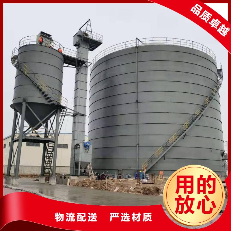 2萬噸粉煤灰鋼板倉廠家直銷