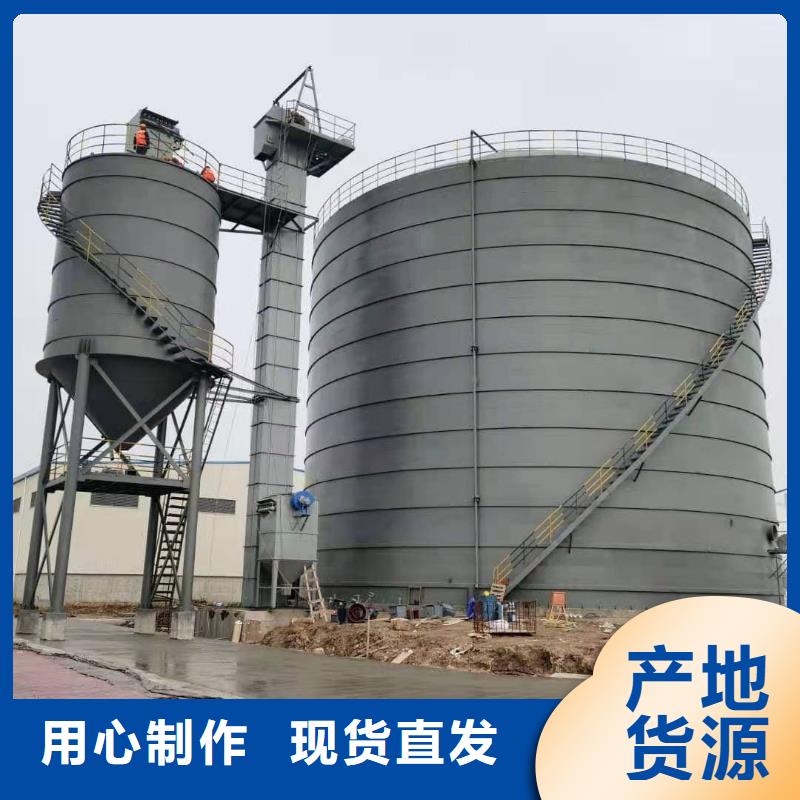 欢迎访问##大型钢板库价格##