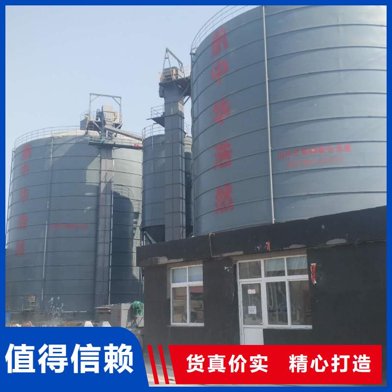 落地式焊接钢板仓让利新老客户