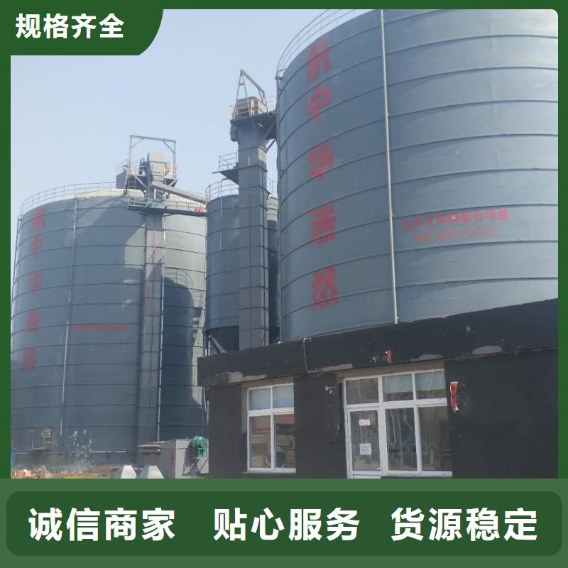 生产2万吨粉煤灰钢板仓质量可靠的厂家