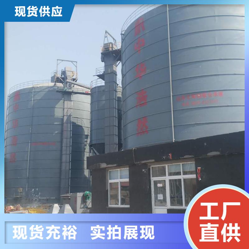 2万吨粉煤灰钢板库生产厂家有样品