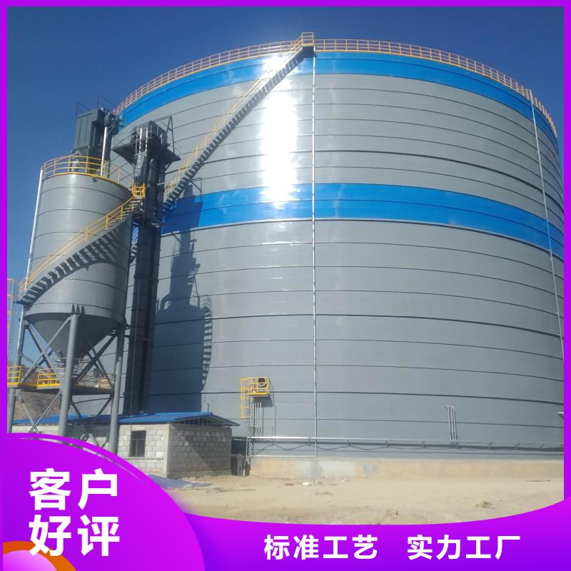 矿粉储存罐大型生产厂家