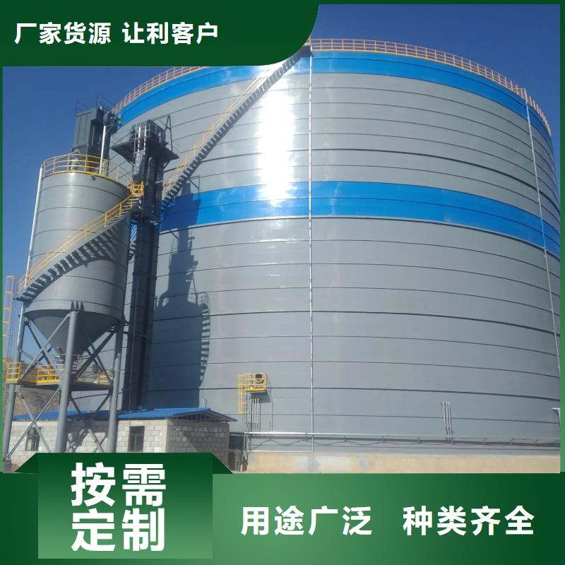 3万吨粉煤灰钢板仓来图来样定制