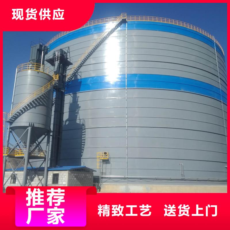 2万吨粉煤灰钢板仓可靠优惠