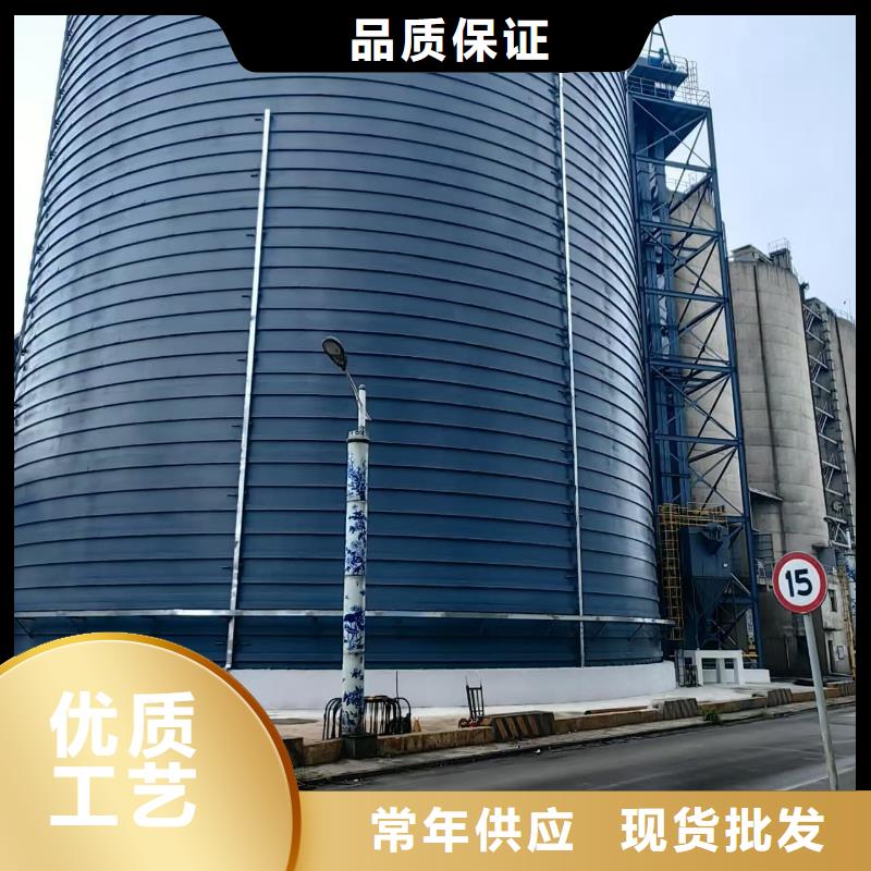 2025品质过硬#骨料钢板库厂家#解决方案