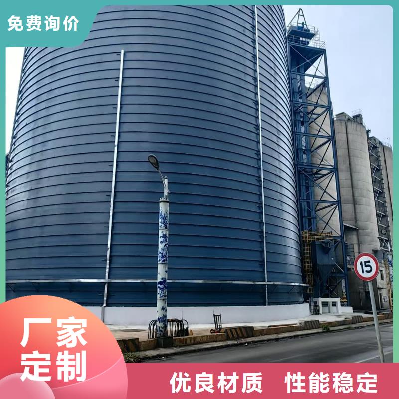 大型钢板仓规格齐全