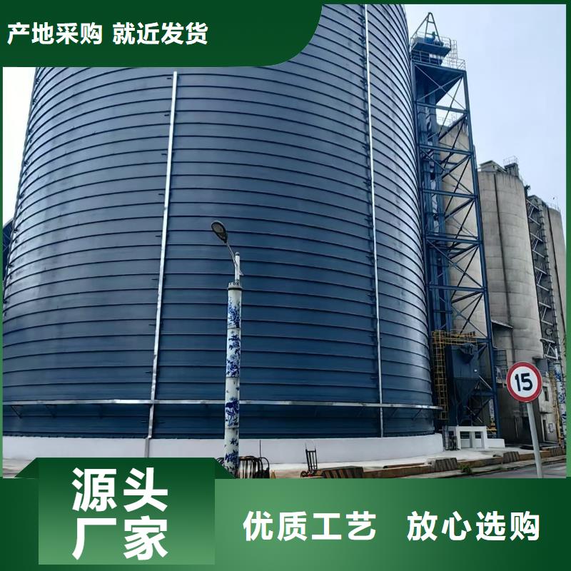 大型钢板仓企业-经营丰富
